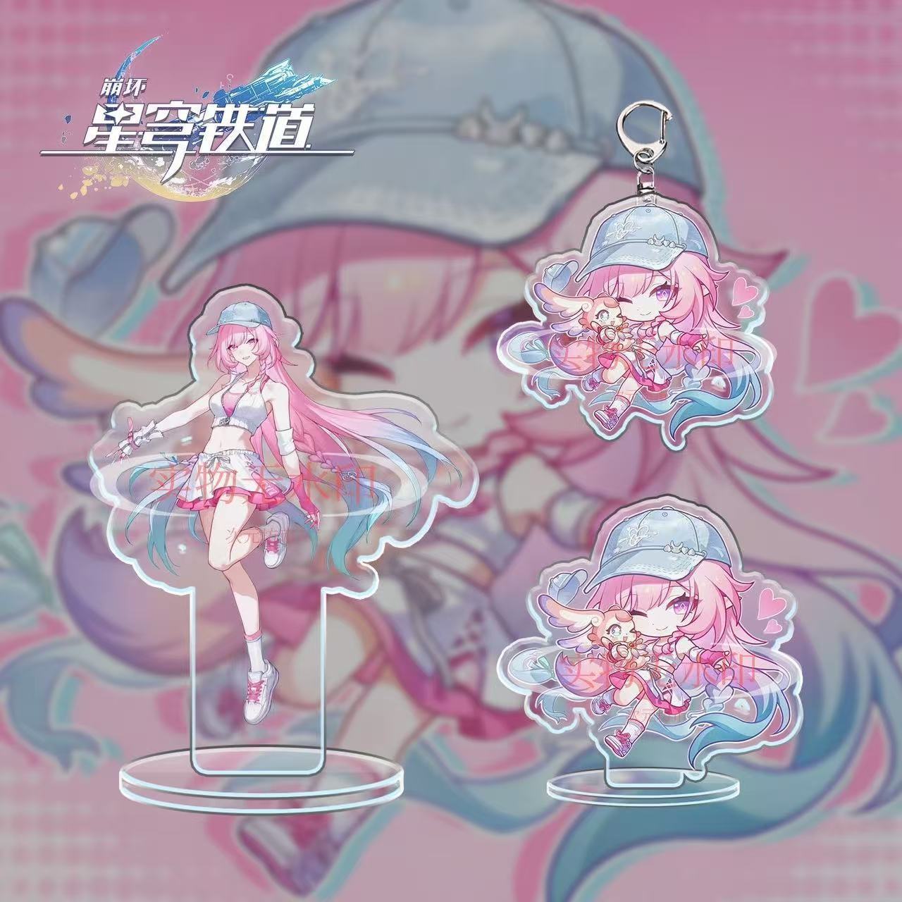 3Pc/Set Cyrene Acrylic Stand D - Desk Setup Kit 评论和价格