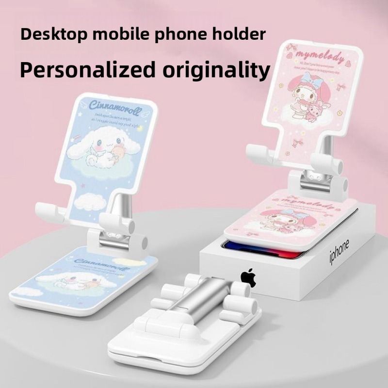 Fashion Cinnamoroll Pattern Ph - Desk Setup Kit 评论和价格