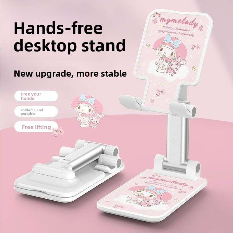 Fashion Cinnamoroll Pattern Ph - Desk Setup Kit 评论和价格