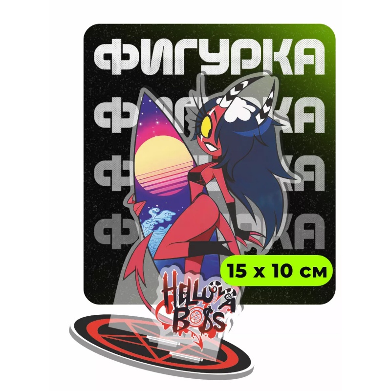 Helluva Boss Acrylic Stand 15c - Desk Setup Productivity 评论和价格