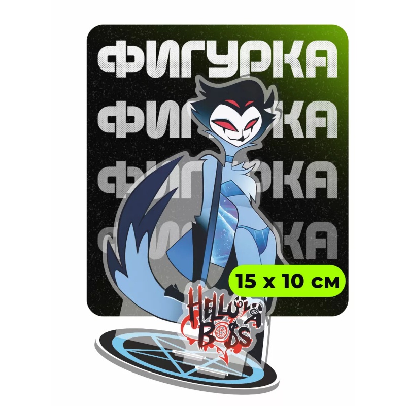 Helluva Boss Acrylic Stand 15c - Desk Setup Productivity 评论和价格