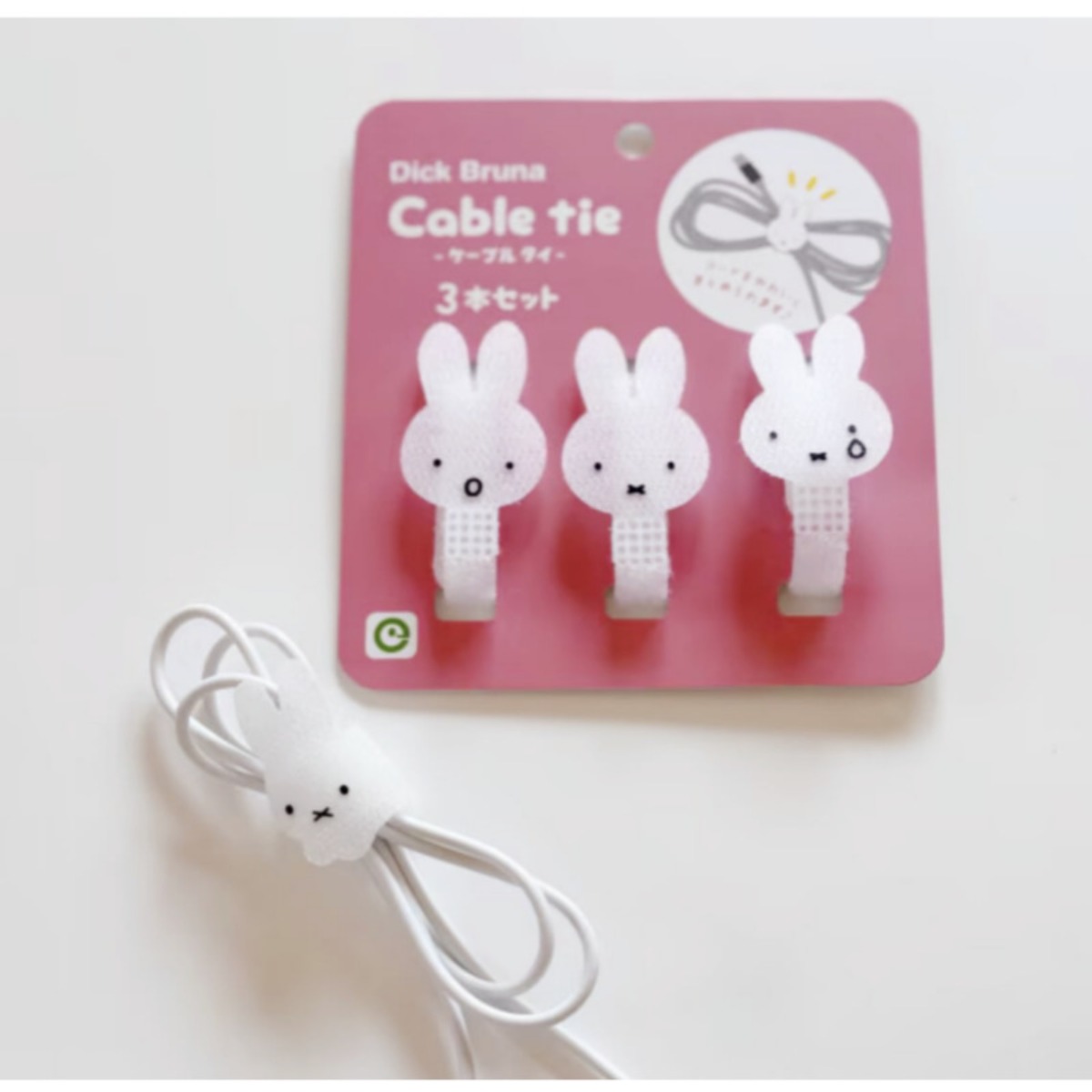 Kawaii Miffy Rabbit Data Cable - Cable Velcro Strap 评论和价格