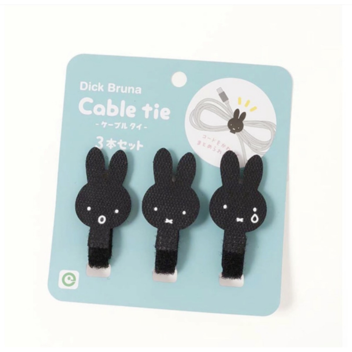 Kawaii Miffy Rabbit Data Cable - Cable Velcro Strap 评论和价格