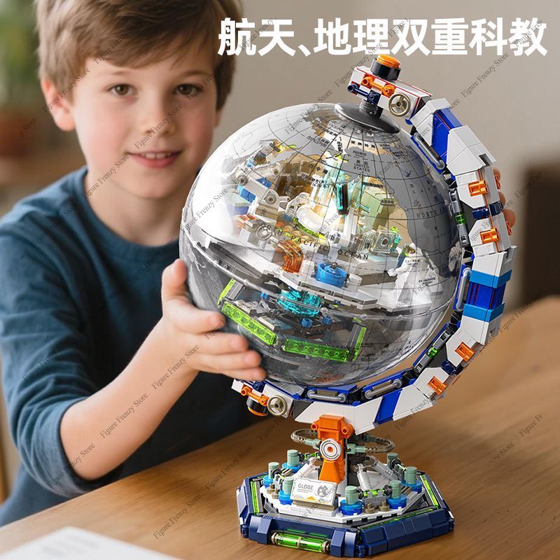 Special OfferBuilding Blocks L - Desk Setup With Tv 评论和价格