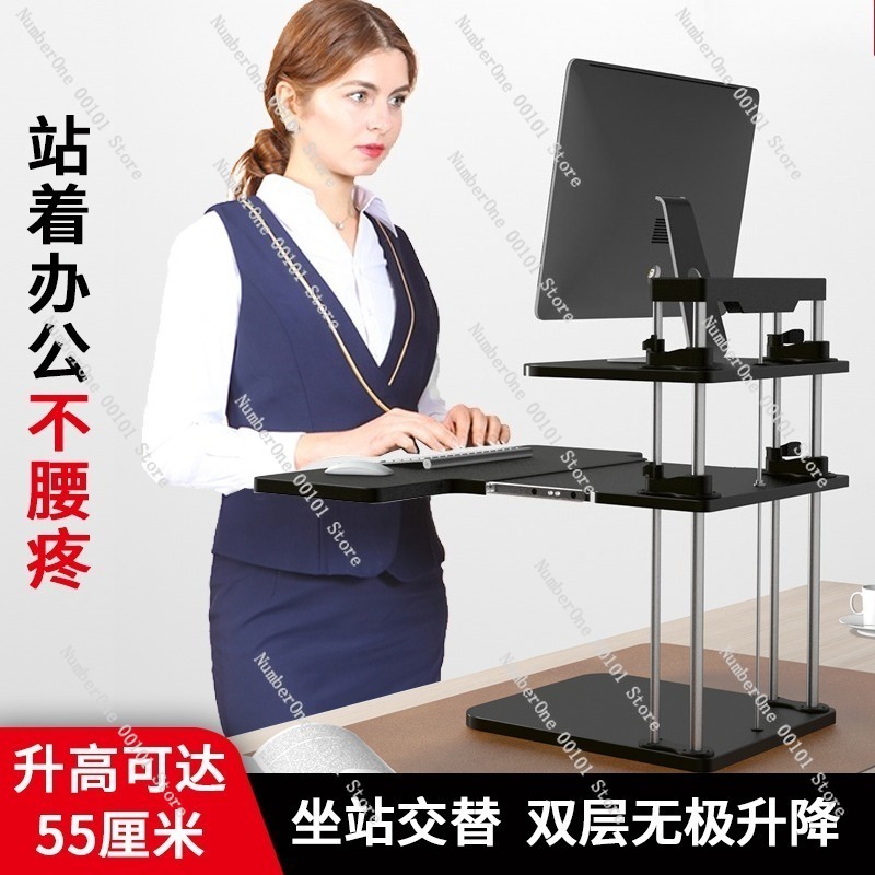 Height-Adjustable Standing Des - Desk Setup Height 评论和价格