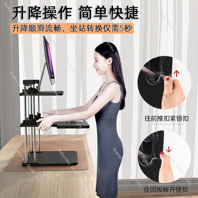 Height-Adjustable Standing Des - Desk Setup Height 评论和价格