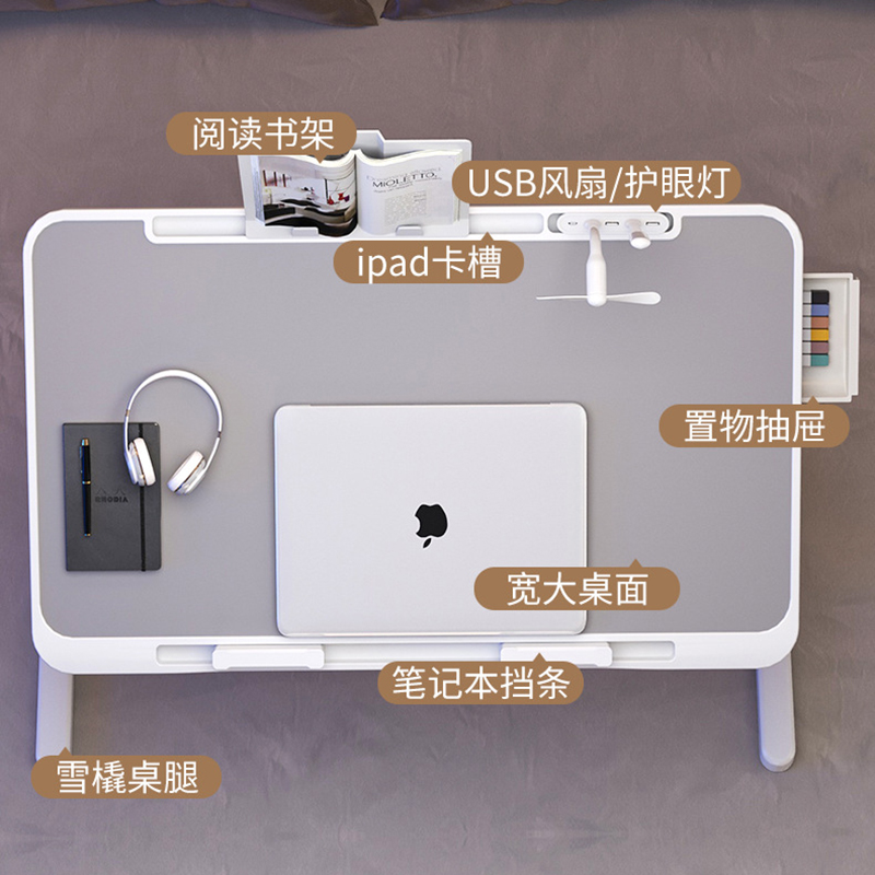 Over Bed Table Desk Tables for - Desk Setup Height 评论和价格