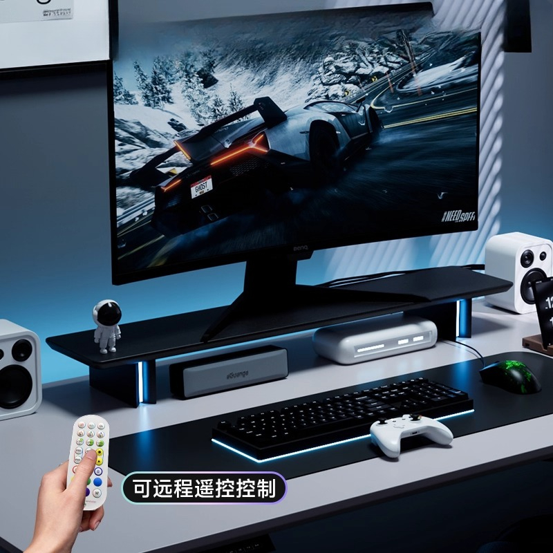 RGB Monitor Stand Ergonomic Co - Desk Setup Monitor And Laptop 评论和价格