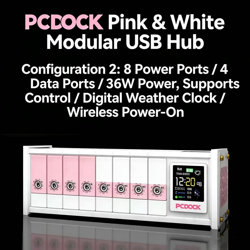 PCDOCK Block USB Desktop Power - Desk Setup Tech 评论和价格